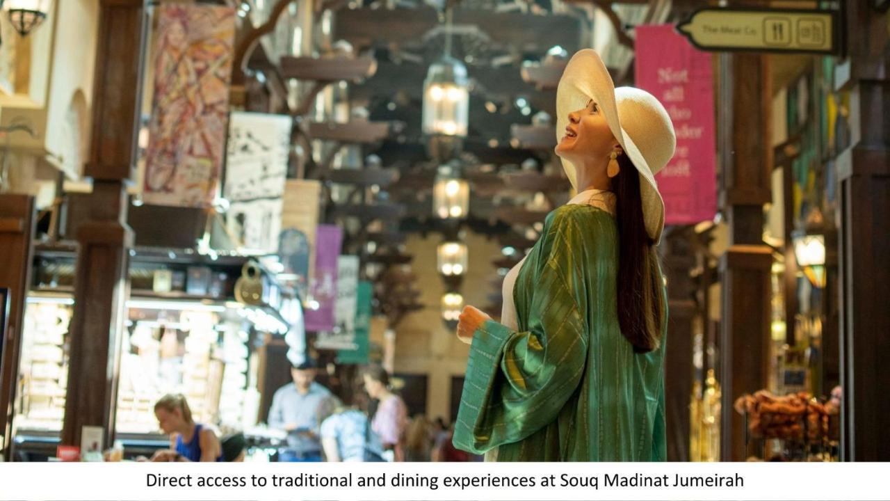 Jumeirah Mina Al Salam ดูไบ ภายนอก รูปภาพ Souq Madinat Jumeirah
